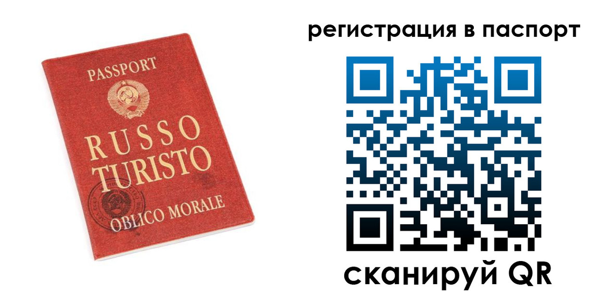 форма 3 в Иланском